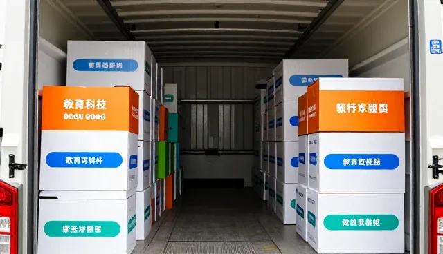 教学资源开发如何兼顾性能与适用条件